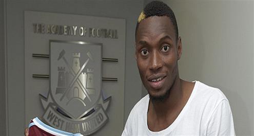 السنغالي ساخو قد يغيب عن ويستهام لشهرين بسبب الإصابة 